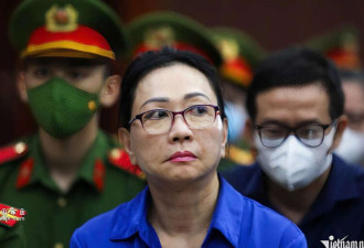 越南女首富听闻维持死刑,眼中含泪但仍有活命可能