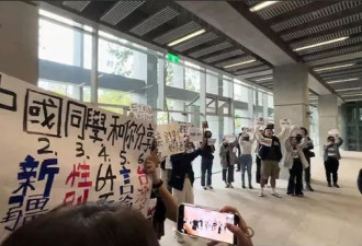 "这不是中国台北" 中国访台成员产生"认知摩擦"