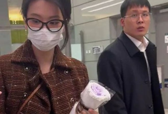 乔欣新婚丈夫疑似曝光，长相普通穿衣老干部风