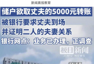 实名制影响，老百姓实名了，骗子却成虚拟号了