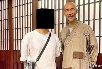 周海媚前男友：从风月片红星到出家做和尚