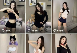金牌人生下半场：有的赚大钱 有的搓澡、送外卖