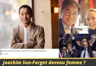 韩裔前议员转性更名“夏娃”! 网友: 她更像亚当