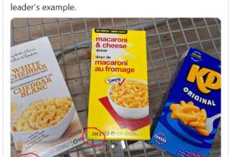 食品巨头在加拿大疯狂“掉粉”！畅销酱料等多款产品遭吐槽