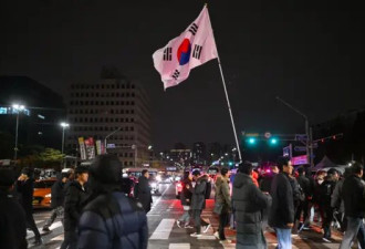 韩国44年来首次颁布戒严令 朝野领袖批评尹锡悦