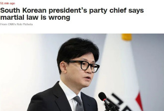 等待尹锡悦的，将是弹劾与牢狱之灾