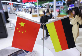 德媒称：德国企业对华投资存在战略失误