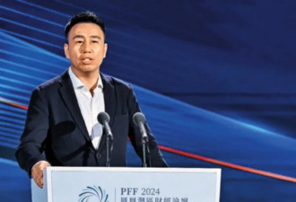 付鹏演讲爆红：中产阶级衰退对经济冲击巨大