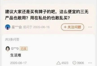 小情侣在5平米廉租房的一幕，撕开了穷人遮羞布