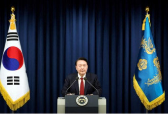 注意中共动作！韩国突颁戒严令