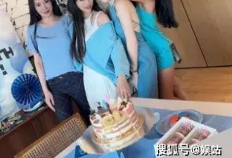 38岁李靓蕾罕见现身，与男子挽手合影互动亲密，疑似展开新恋情
