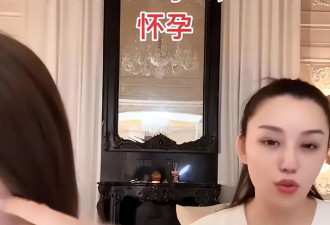 曝黄晓明叶珂分手，闺蜜透露两人不止一个孩子，更多内情曝光