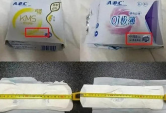 墙内网络这件事的风向变了