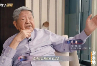 港乐的精神状态，领先内娱五十年