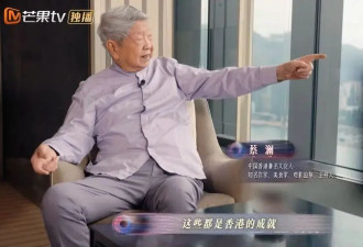 港乐的精神状态，领先内娱五十年
