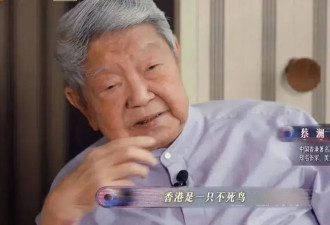 港乐的精神状态，领先内娱五十年