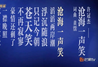 港乐的精神状态，领先内娱五十年