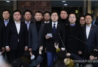 韩最大在野党：如果总统不主动辞职，就弹劾！