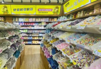 加盟店倒闭潮开始了 有人投80万2个月关门