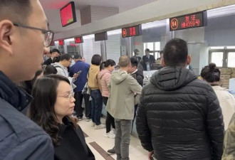 房地产交易中心“人从众”，上海房价要涨了吗