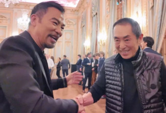 巴黎名媛舞会，被张艺谋妻子惊艳了