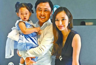 台媒曝吴佩慈未婚夫被FBI通缉，涉案金额逾2330亿