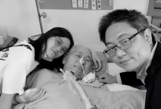 李坤城之子再讽林靖恩：卖父亲房产后每月领3万