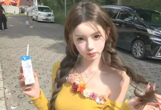 王思聪又换新女友！20岁大学生，高颜值被网友盛赞