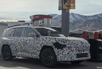 全新丰田RAV4荣放谍照曝光 或加入纯电车型