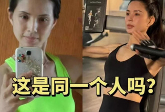 女人是骨瘦如柴好，还是微胖点好？