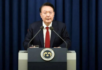 尹锡悦的戒严闹剧成国际笑话,等待他的将是什么?