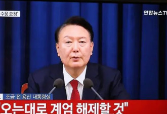尹锡悦突然宣布紧急戒严令后,民众抢购生活必需品