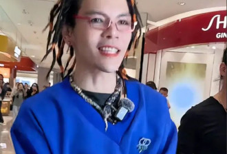 魔障了，红唇黑丝小脏辫，向佐是在靠奇装异服吸引关注吗？