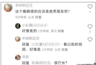 乔欣新婚丈夫疑似曝光，长相普通穿衣老干部风，低调陪伴女方出行