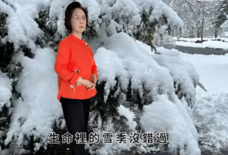 琼瑶生前最后画面公开：这是我最后的选择，时间已到，生命不会更好