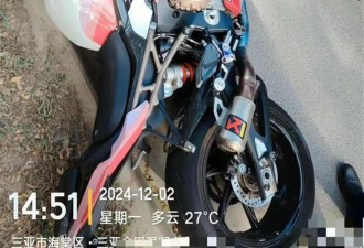 网红女骑手在三亚车祸去世,还有一周过20岁生日