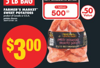 多伦多超市本周特价：牛奶$4.99！橘子$3.99/箱！猪肋排$2/lb