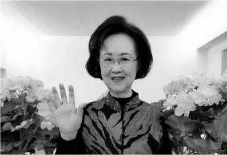 琼瑶轻生亡，享寿86岁