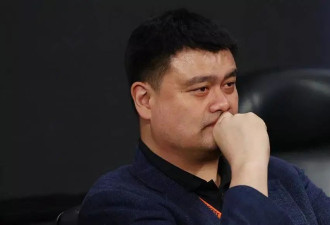 姚明卸任后，受访谈新动向