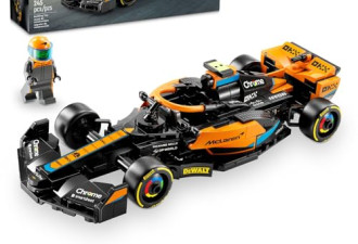 8.5 折, 乐高 Speed Champions 2023 迈凯伦一级方程式赛车玩具