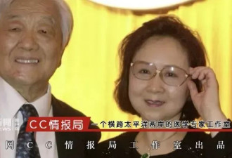 琼瑶为何轻生？从其丈夫“插管之争”与善终权争议说起
