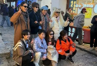 蔡明与倪萍刘晓庆逛丽江，脸拉垮疑医美过度