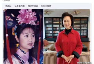 琼瑶遗言告别影像公开，7天前曾发文悼念亡夫