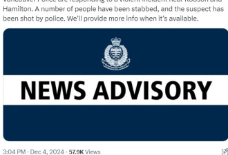 温哥华市中心砍人案，警察开了10枪！嫌犯身亡！