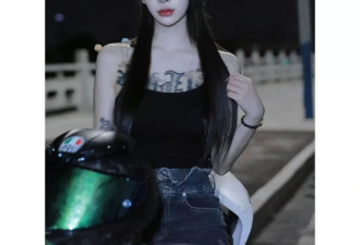惨烈：19岁重机女网红车祸亡 “遗体倒地小便失禁”