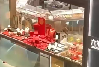 10名蒙面人狂砸中国珠宝店吓惨华人 警方围捕!