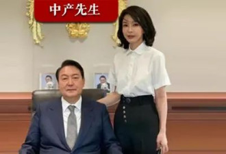 韩国之“我的总统老公为我发动政变”？别闹了…