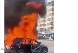 陕西一越野车当街爆炸 司机当场死亡 太惨烈