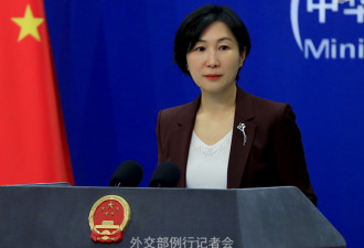 毛宁夸"新疆棉"世界最佳 网讥：怎不用在卫生棉上