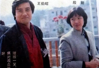 发妻打胎五次他却离开，曾被谢霆锋殴打，现在卖卤味养家